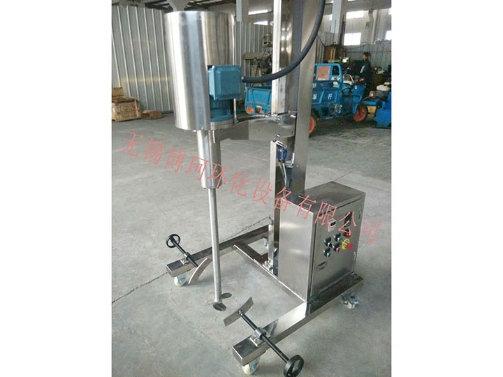 小型高速分散機